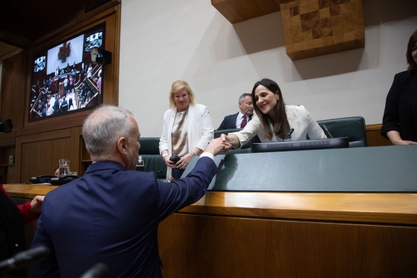 Sesión constitutiva de la XIII legislatura del Parlamento Vasco